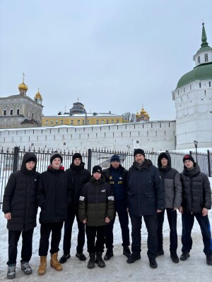 IMG-20241223-WA0014
