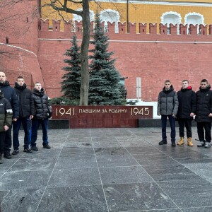 IMG-20241223-WA0032