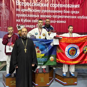 IMG-20241224-WA0028