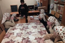 IMG_20241130_194929