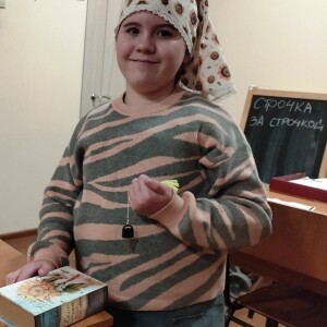 IMG_20241130_195124