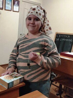 IMG_20241130_195124