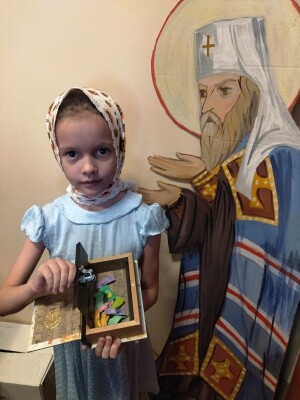 IMG_20241201_114050