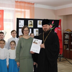 IMG_20241216_171519_886
