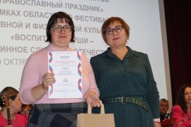 IMG_9529