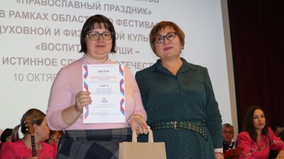 IMG_9529