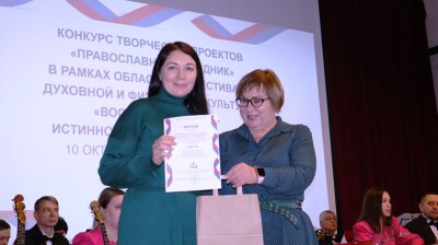 IMG_9530