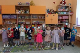 акция_3