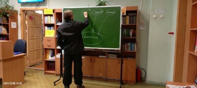 семинар_4