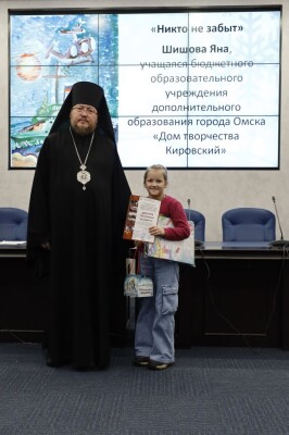 выставка_27