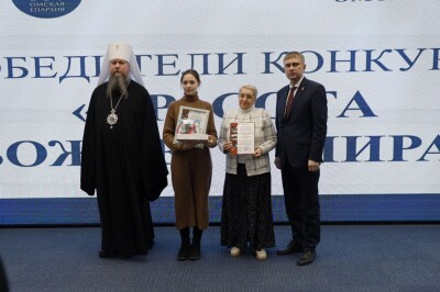 выставка_43