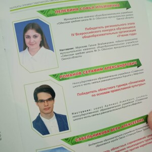 IMG-20241118-WA0013