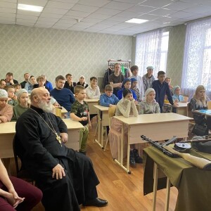 урокмужества_4