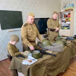 урокмужества_5