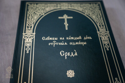2025.04.15 К (122)