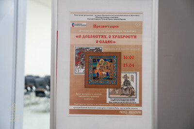 2025.04.15 К (2)
