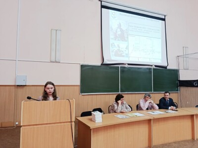 конференция_1