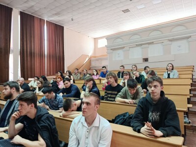 конференция_2