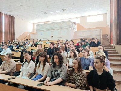 конференция_4