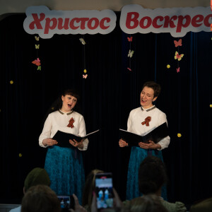 2025.05.25 Л (73)
