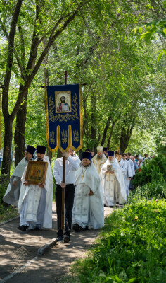 2025.06.03 К (81)