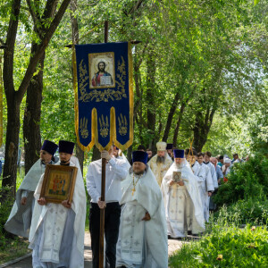 2025.06.03 К (81)