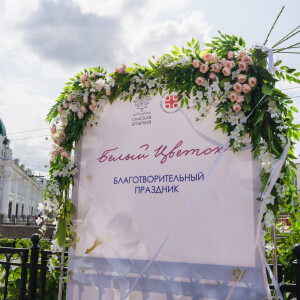 2025.06.08 Т (99)