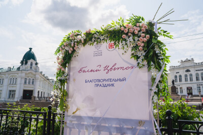 2025.06.08 Т (99)