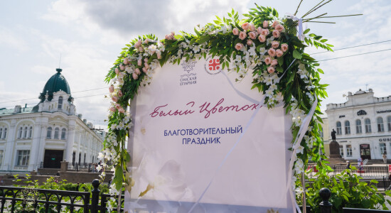 2025.06.08 Т (99)