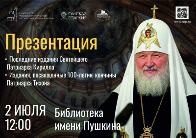 Безымянный-1