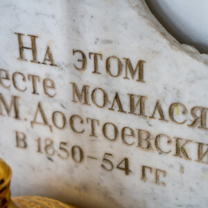 2025.09.22 п (4)