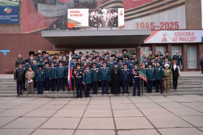 25 октября 11