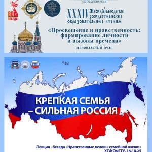 г