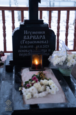 2025.11.19 л (8)