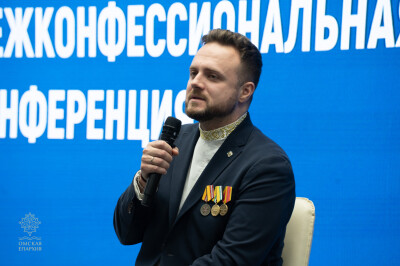 2025.11.26 к (110)