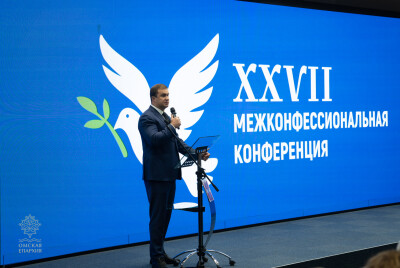 2025.11.26 к (27)