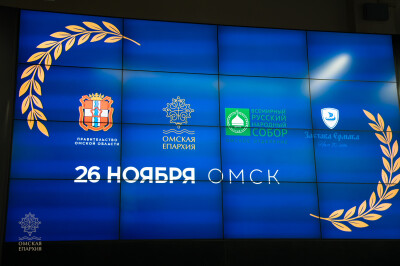 2025.11.26 к (45)