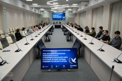 2025.11.26 к (53)
