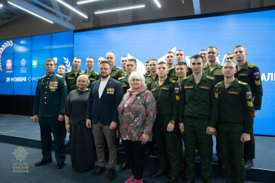 2025.11.26 к (67)