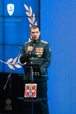 2025.11.26 к (89)