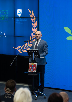 2025.11.26 к (96)