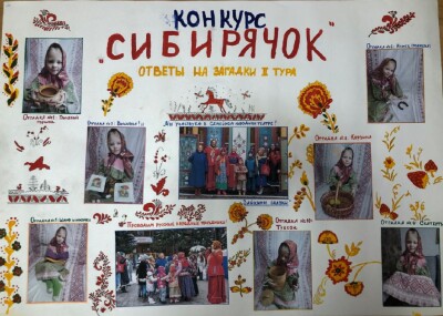 викторина_2