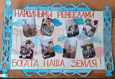 викторина_3