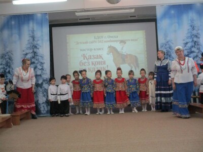 культураказачества_2