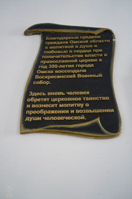 1-8(18)