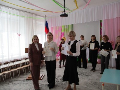 Чтения_10
