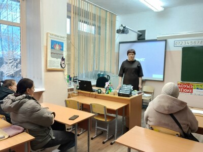 собрание (1)