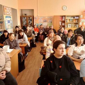 собрание (3)