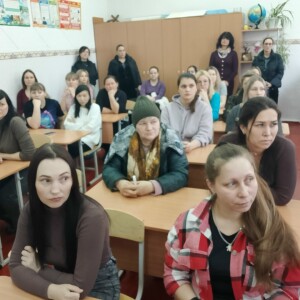 собрание (4)