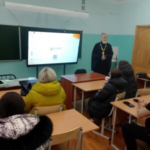 собрание (6)